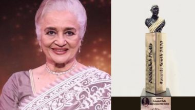 Dada Saheb Phalke Award: এ বছর দাদাসাহেব ফালকের সম্মানে ভূষিত বর্ষীয়ান অভিনেত্রী আশা পারেখ, জানালেন অনুরাগ ঠাকুর
